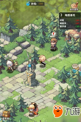 牌九资源与教学